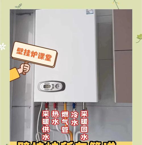 热水器阀门开启方法图解说明？