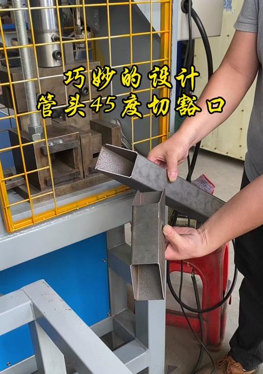 充电器插头豁口损坏如何修复？有哪些安全措施？