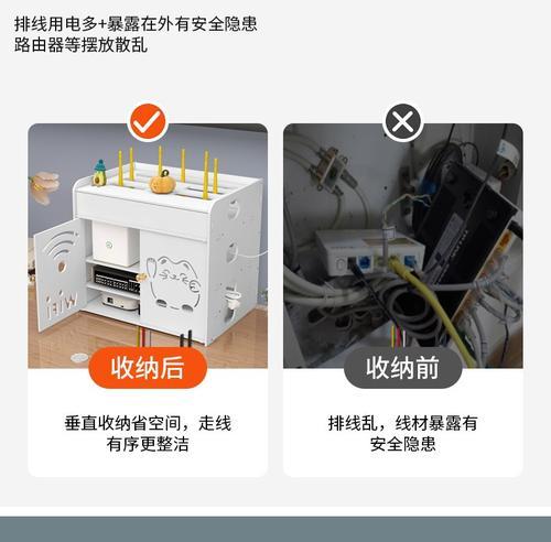 二层桌面架机顶盒怎么用？安装和使用方法是什么？