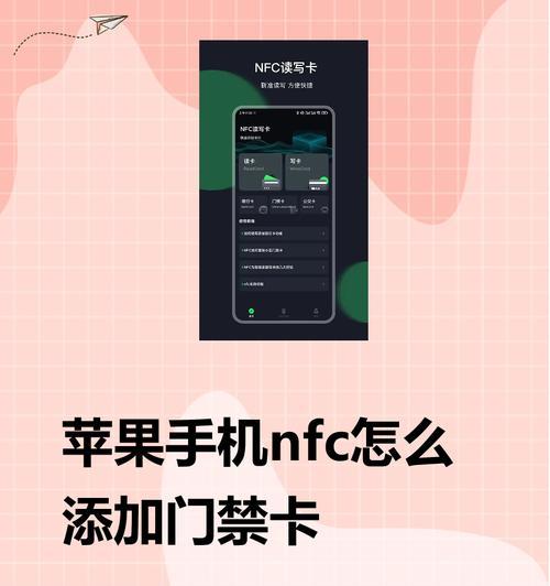 苹果手机如何取出SIM卡？操作过程中需要注意什么？