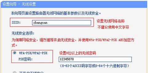 平板电脑外出电源怎么设置？设置步骤和建议是什么？