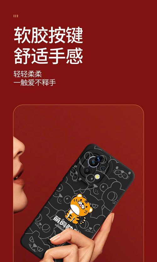 小米11手机进水后红色标记出现原因是什么？