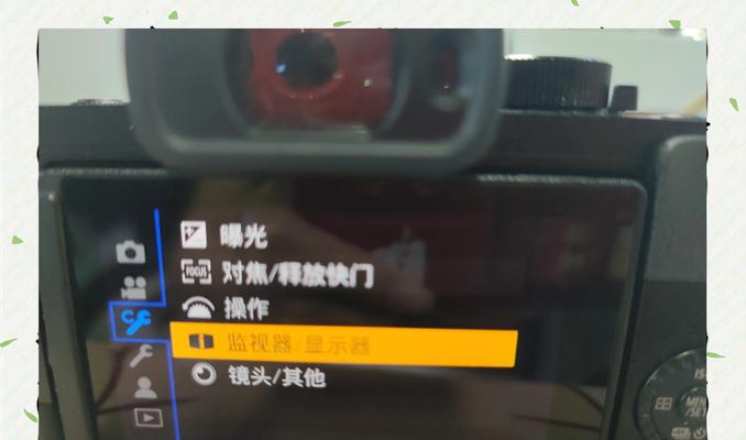 松下网络摄像头如何与手机连接？操作指南是什么？
