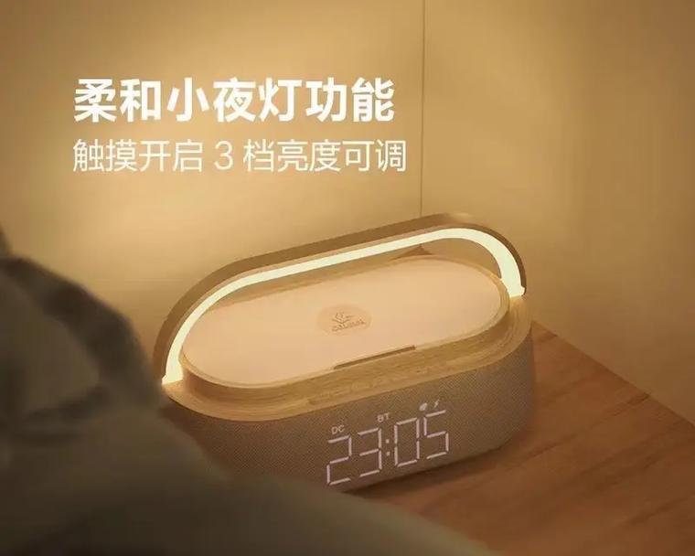 山姆充电器充电计算方法是什么？