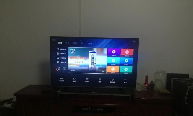 康佳电视如何设置默认进入机顶盒界面？