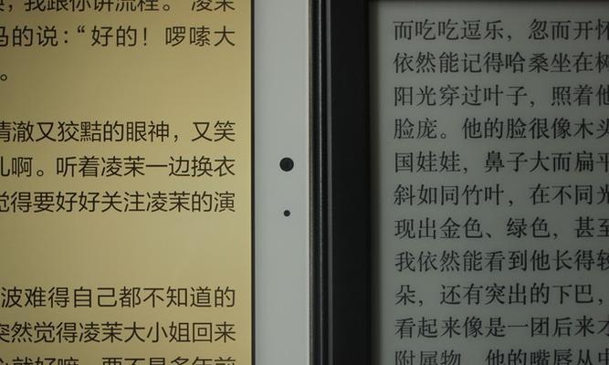 平板电脑操作困难时应该怎么办？
