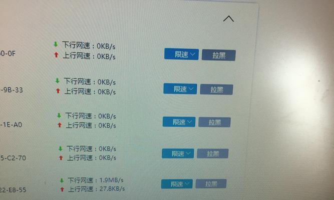 山西移动机顶盒密码重置方法？