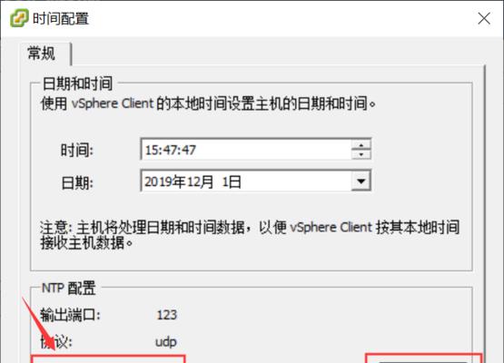 如何更改cs2服务器设置？操作步骤是什么？