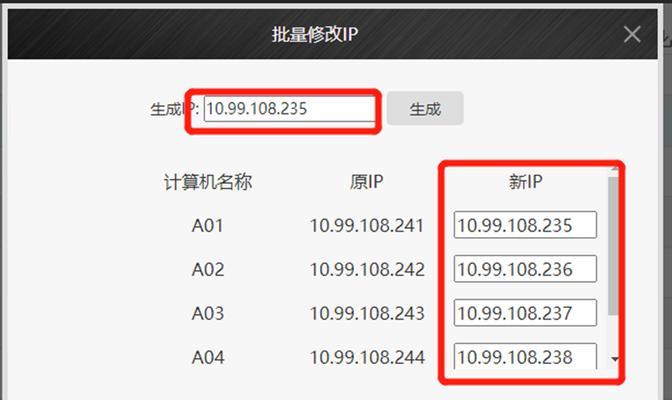如何更改cs2服务器设置？操作步骤是什么？
