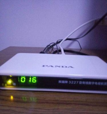 鑫骏数码机顶盒怎么样啊？这款机顶盒的用户评价如何？