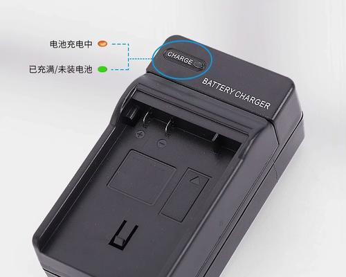 单个电池需要多少伏特的充电器？如何选择合适的充电器？