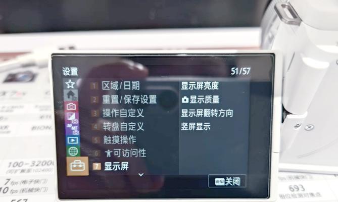 索尼相机拍照模糊的常见原因是什么？