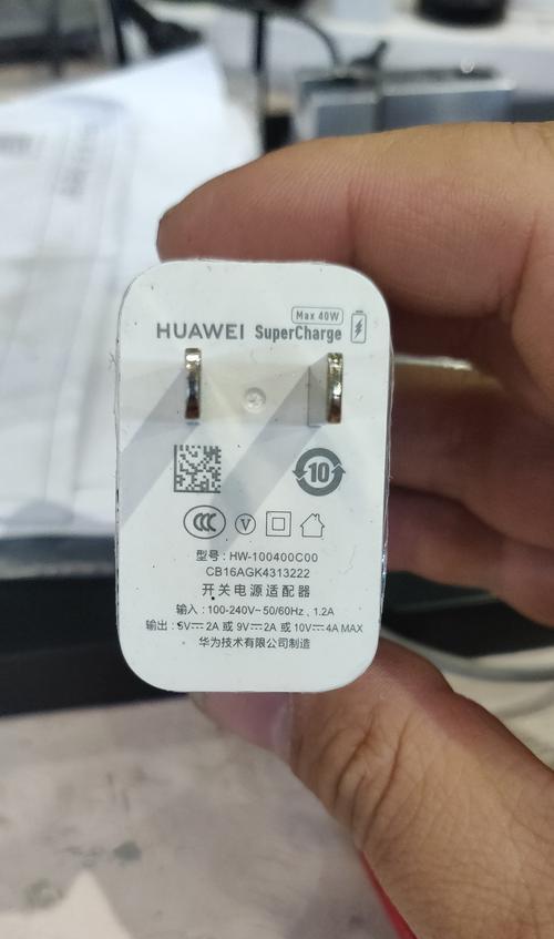 一加双插孔充电器功率是多少？适合哪些设备使用？
