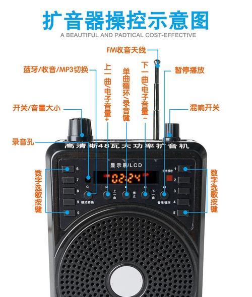 蓝牙乐器小音箱使用方法是什么？连接稳定吗？