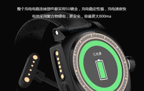 智能手表如何开机？开机过程中常见问题有哪些？