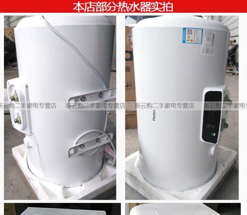 燃气热水器水管上拨片的作用是什么？
