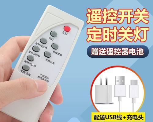 摆摊充电灯充电器使用方法是什么？操作起来方便吗？