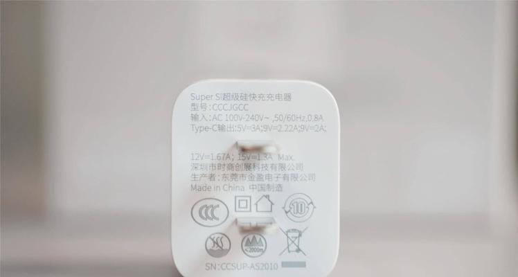 智能手表静电托盘怎么用？使用过程中需要注意什么？