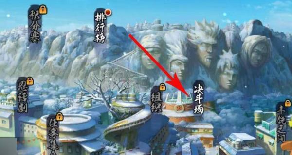 火影忍者账号转移服务器需要哪些步骤？