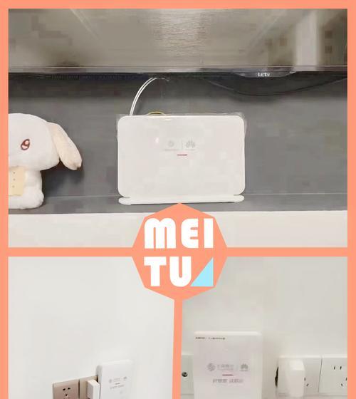 路由器信号不好怎么办？如何优化信号覆盖？