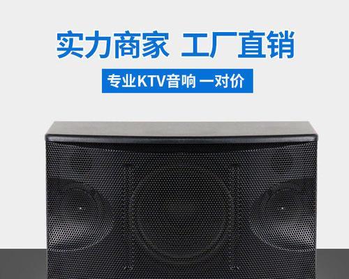 朗声卡包音箱使用方法是什么？