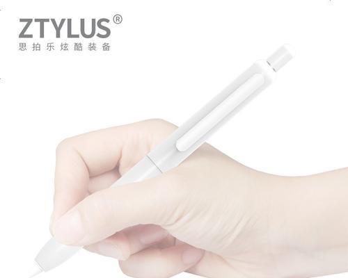 手写笔的正确保护方法是什么？如何延长使用寿命？
