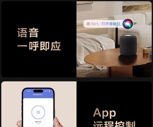 绿米网智能网关操作指南是什么？使用中常见问题有哪些？