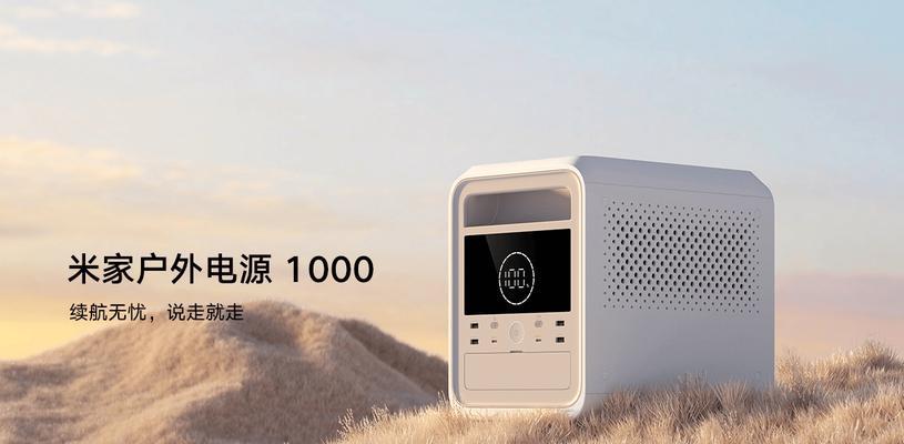 问界m9如何播放USB音乐？操作步骤是什么？