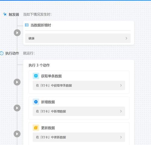 华为带光盘电脑的下载方法是什么？
