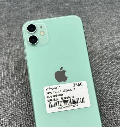 苹果手机环尾g字符怎么输入？有哪些方法可以实现？