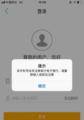 tb路由器登录步骤是什么？遇到登录问题怎么办？