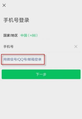 tb路由器登录步骤是什么？遇到登录问题怎么办？