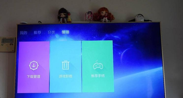 机顶盒太亮怎么调节？调节过程中需要注意什么？