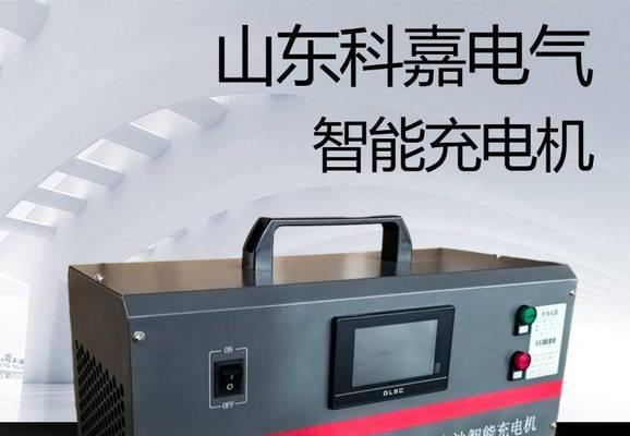 高端车充电器专业名称是什么？功能特点有哪些？