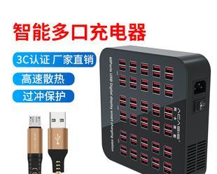 obs如何视频采集机顶盒？操作步骤是怎样的？