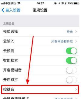 华为电视机顶盒怎么关？关闭后如何重新启动？
