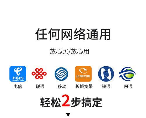 华为电视机顶盒怎么关？关闭后如何重新启动？