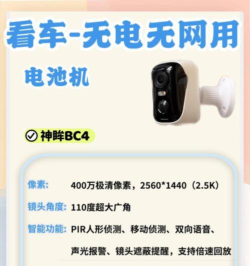 小红书使用手机摄像头的方法是什么？有哪些功能？