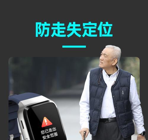 智能手表心率监测如何开启？24小时持续追踪的设置方法是什么？