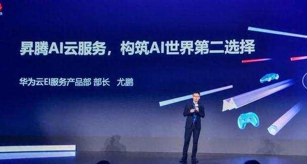 中国移动升腾服务器是什么？它有哪些特点？