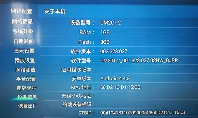 中国移动升腾服务器是什么？它有哪些特点？