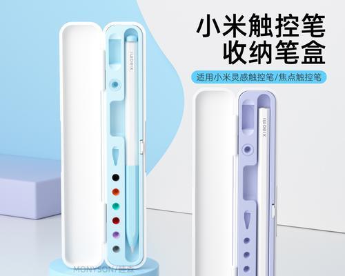 软硬双效笔尖的平板手写笔有何特点？它适合谁使用？