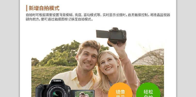 相机套机镜头盖的正确安装方法是什么？安装时的注意事项有哪些？