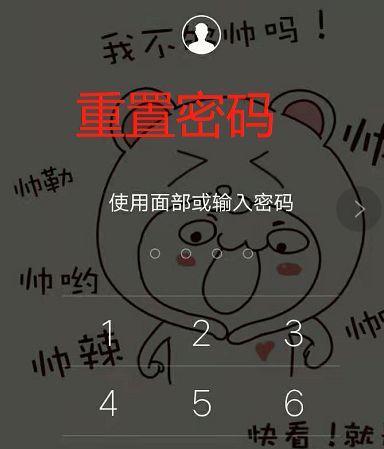 手机视频加密怎么破解oppo？加密视频无法播放怎么办？