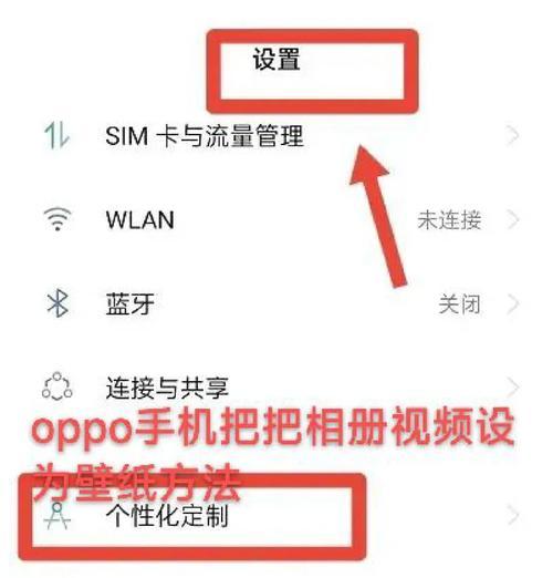 手机视频加密怎么破解oppo？加密视频无法播放怎么办？
