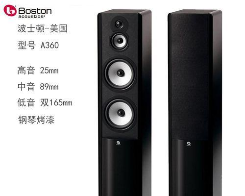 如何防止钢琴弹奏时影响音箱？有没有有效的解决方案？