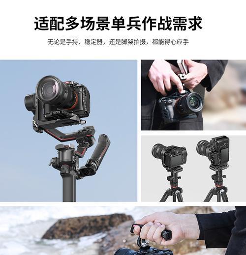 索尼运动相机使用方法有哪些？