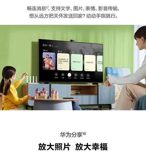 手机摄像头尺寸如何测量？英寸数代表什么？