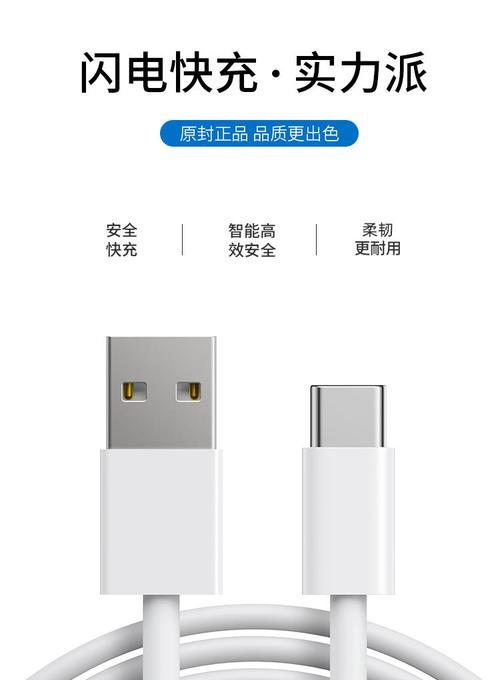 苹果充电器支持快充吗？快充功率是多少瓦？