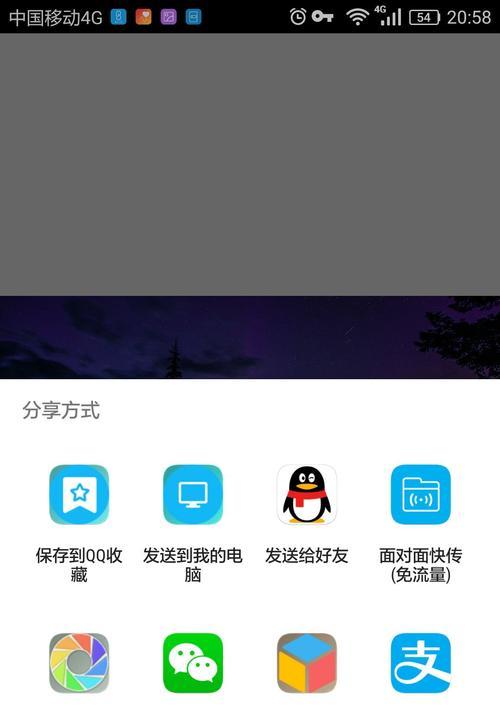手机添加移动硬盘的操作步骤是什么？过程中可能遇到哪些问题？